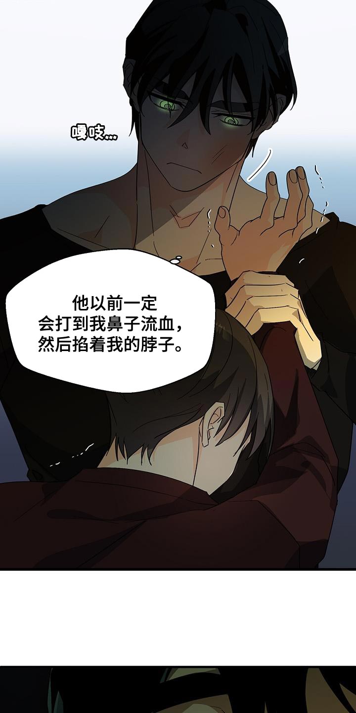 第106话10