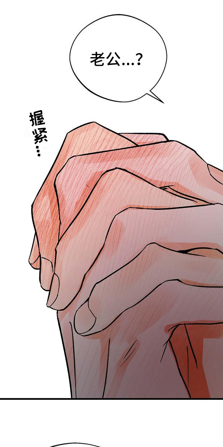 第18话0