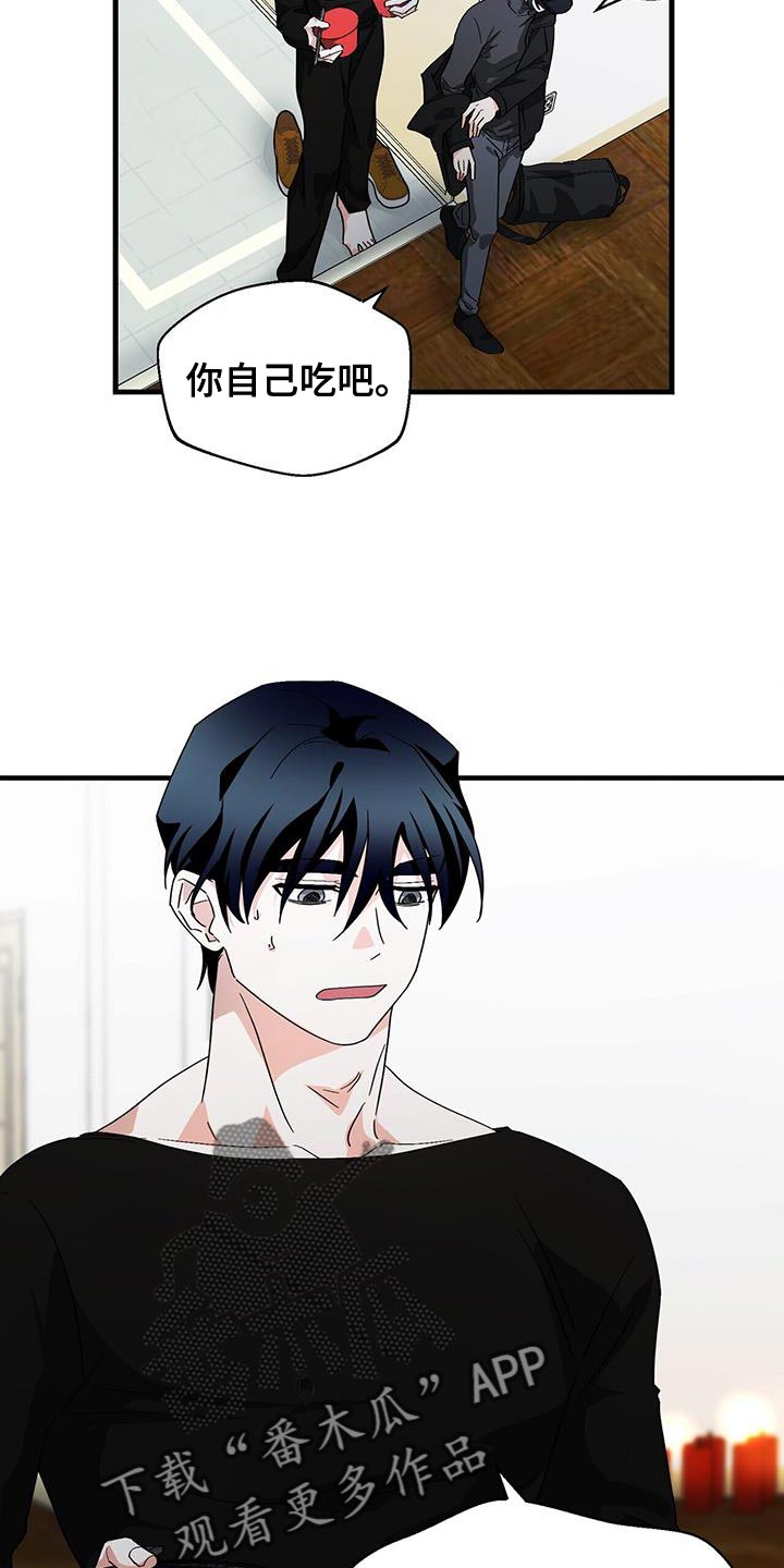 第99话1