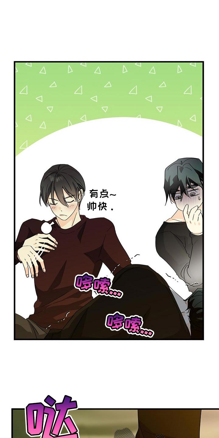 第106话0