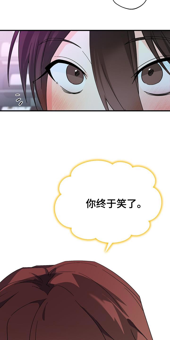 第102话24