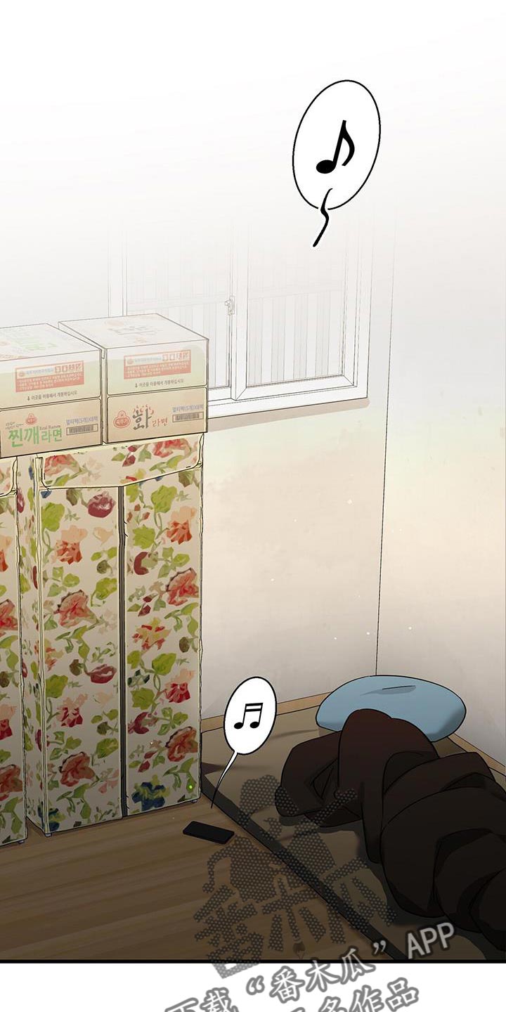 第97话0