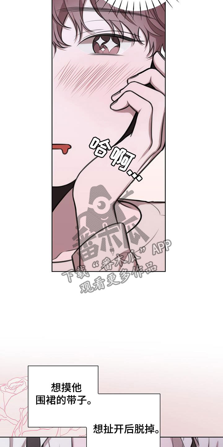 第43话15