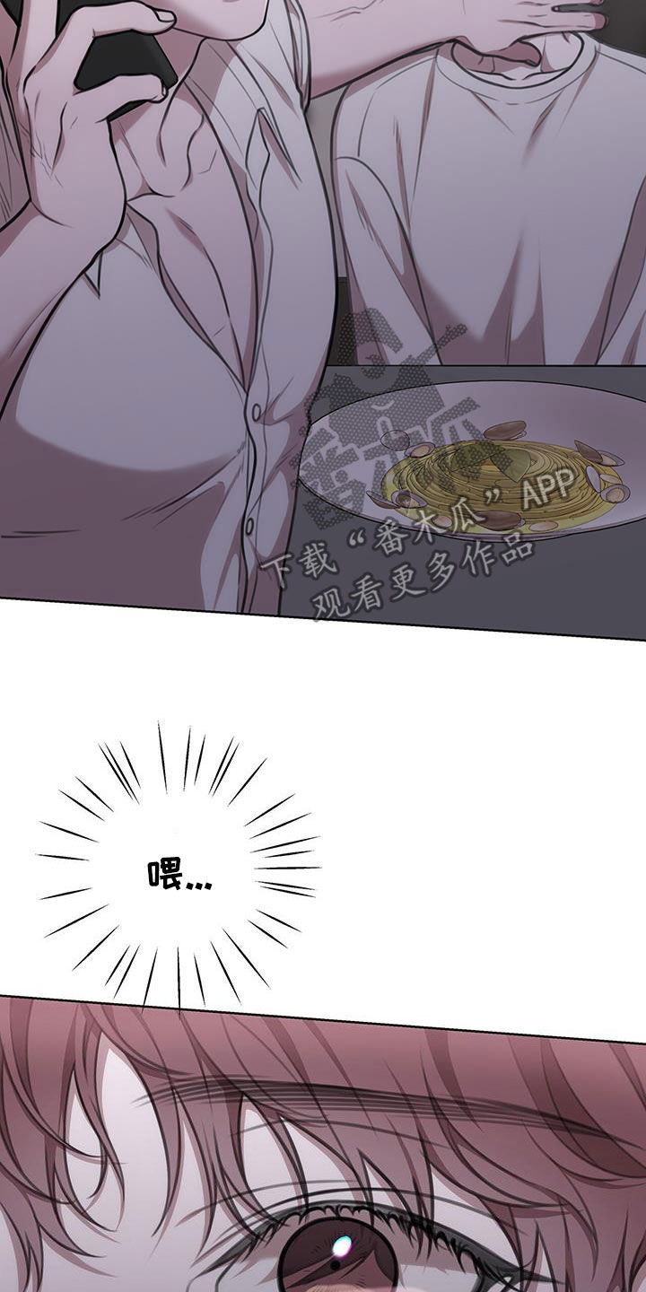 第43话23