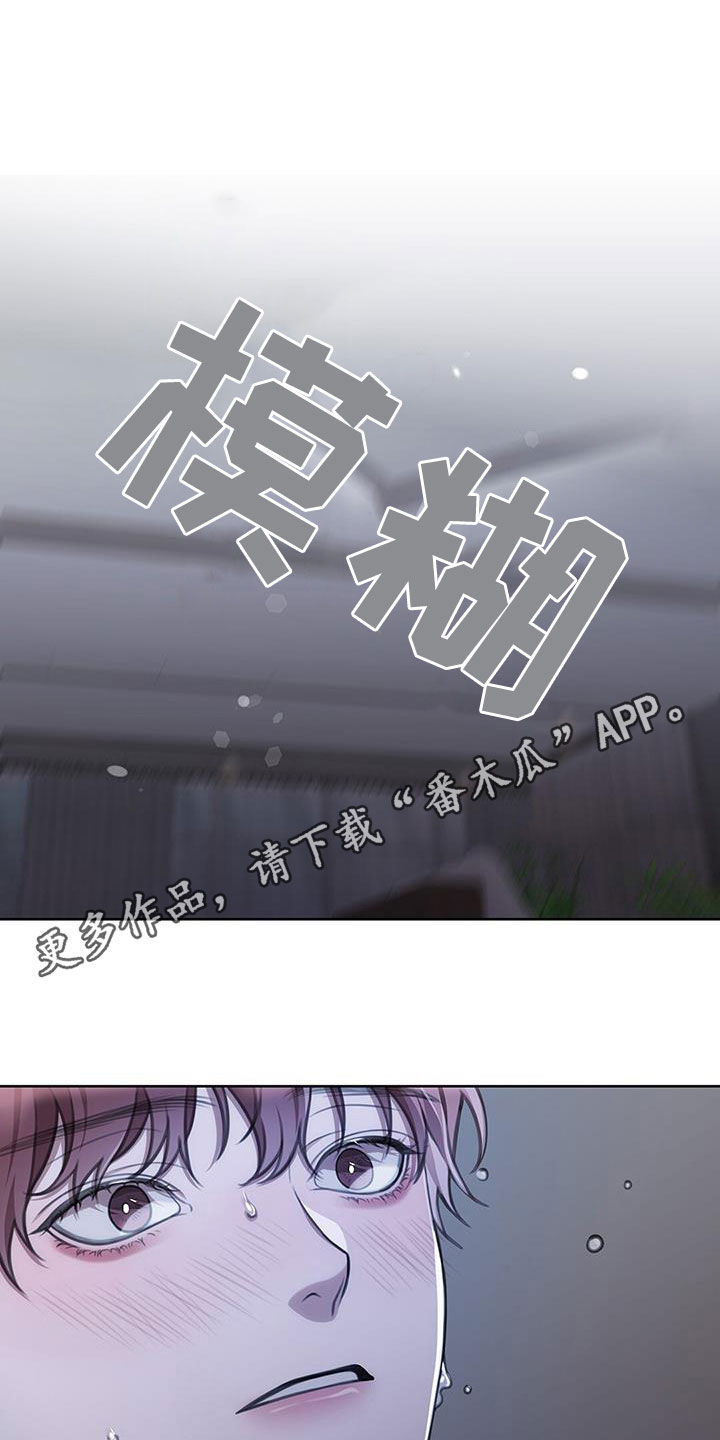 第34章：温柔0