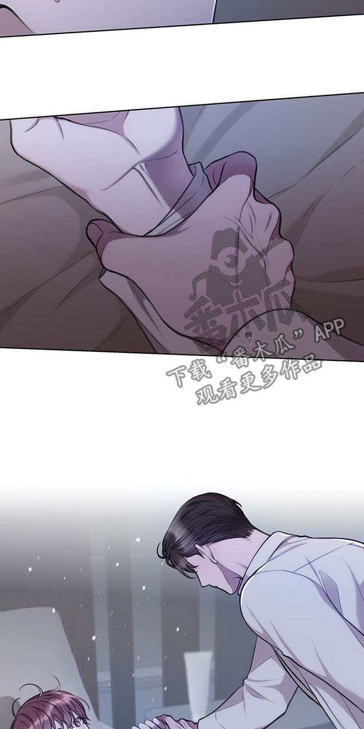 第34章：温柔1