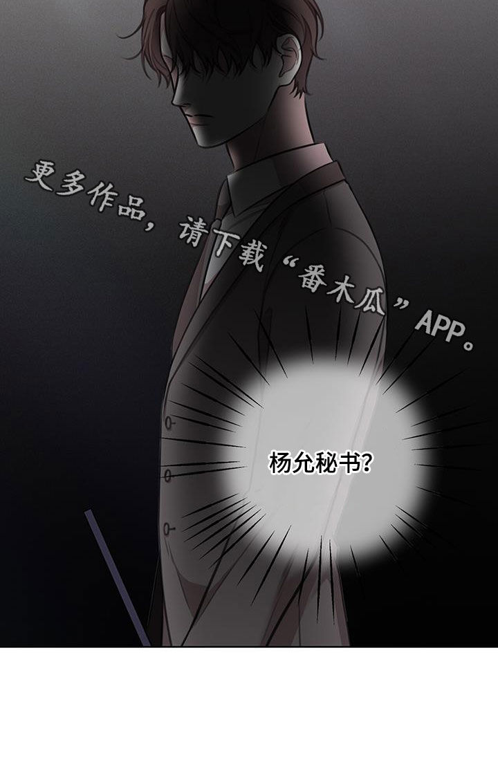 第43话25