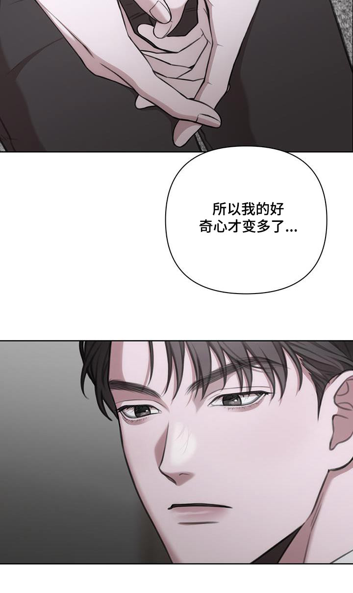 第27章：影响29