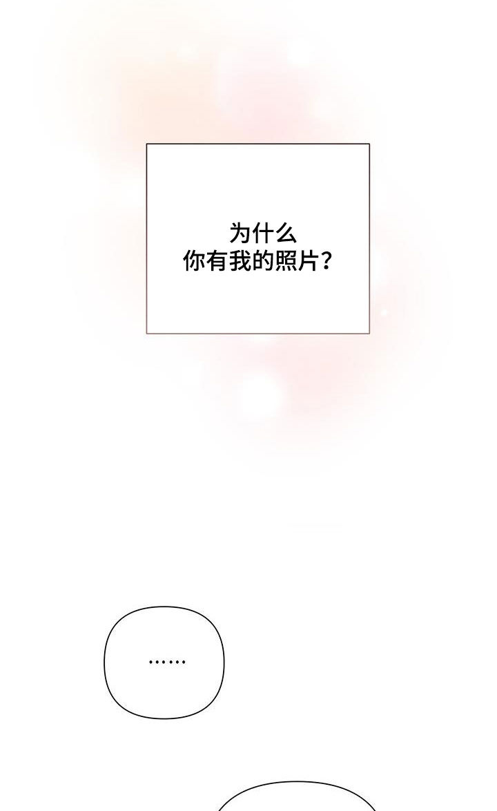第56话10