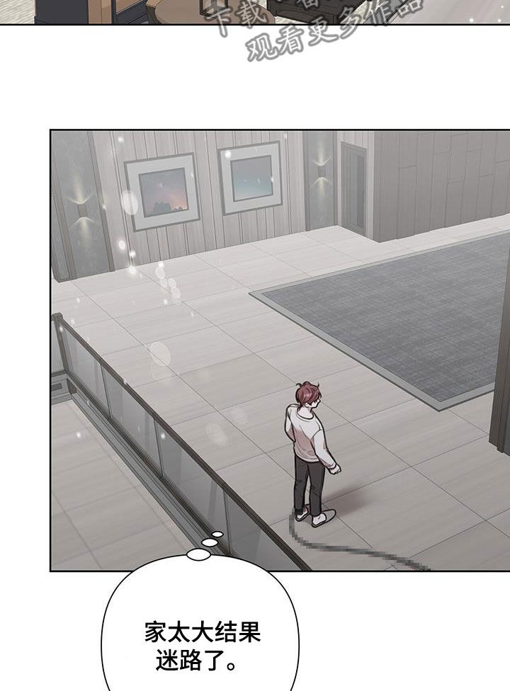第48话10