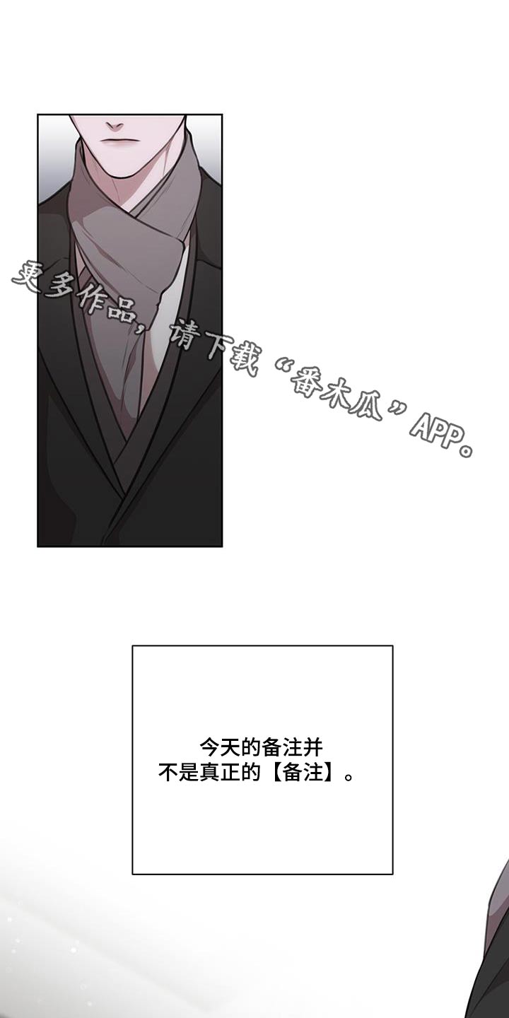 第27章：影响0
