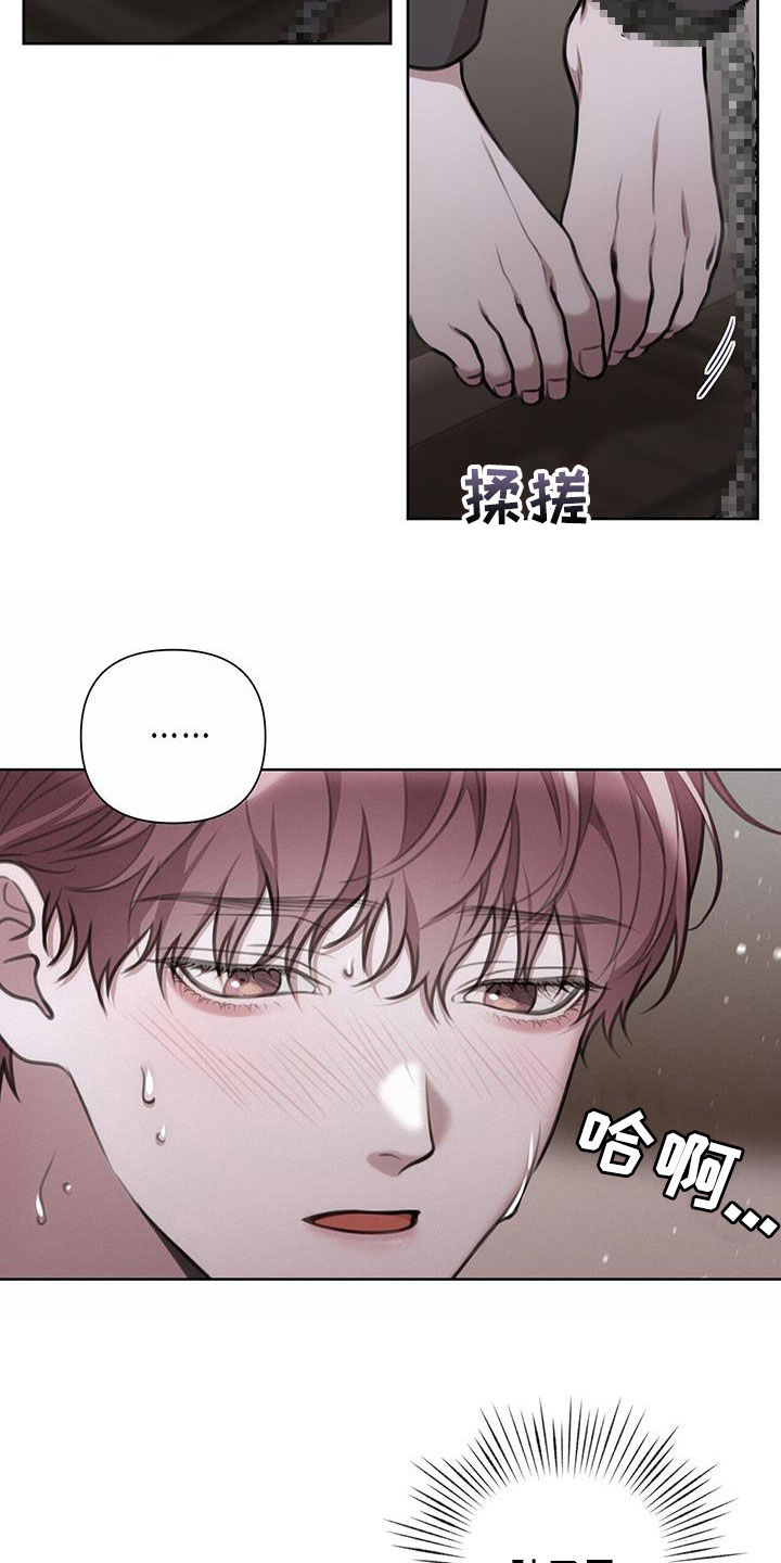 第49话14