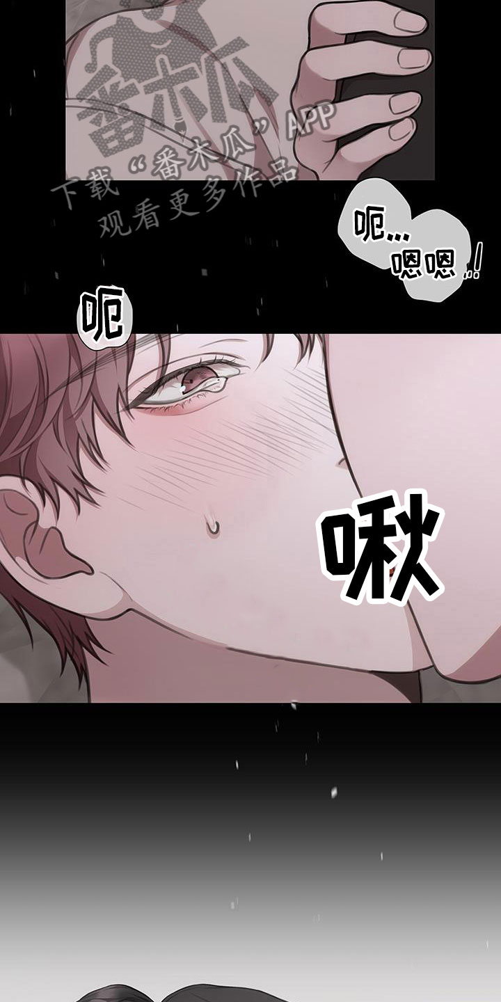 第29章：回来了10