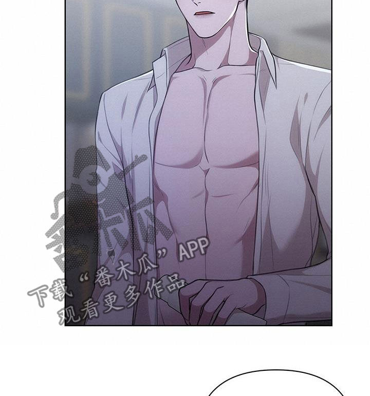 第34章：温柔9