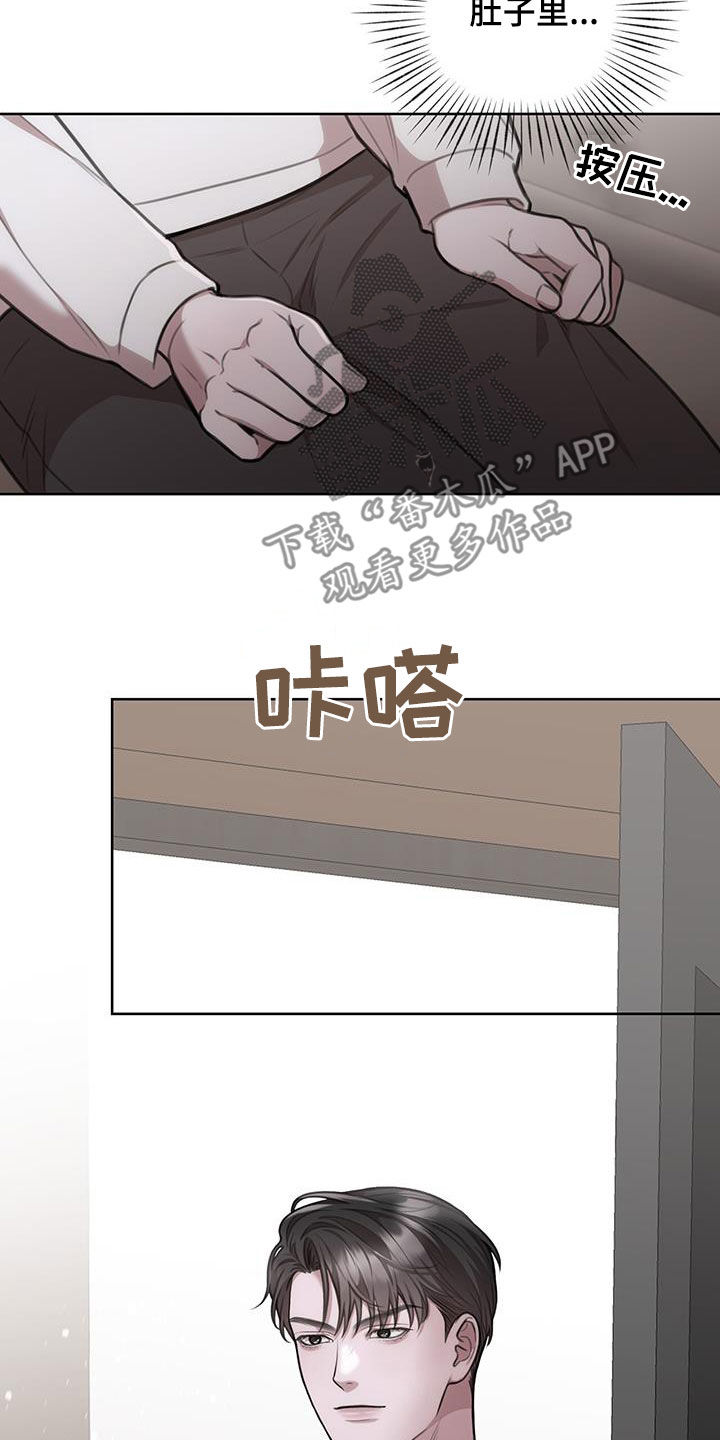 第49话15