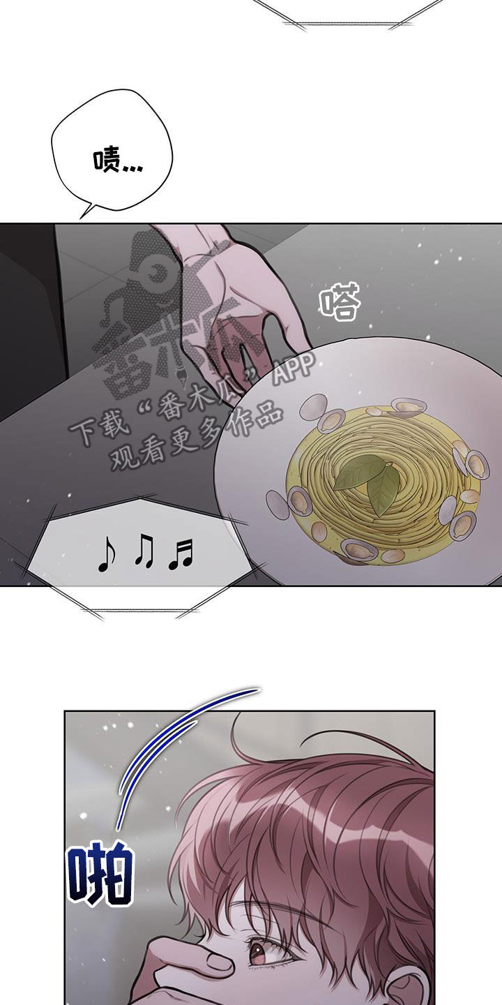 第43话21