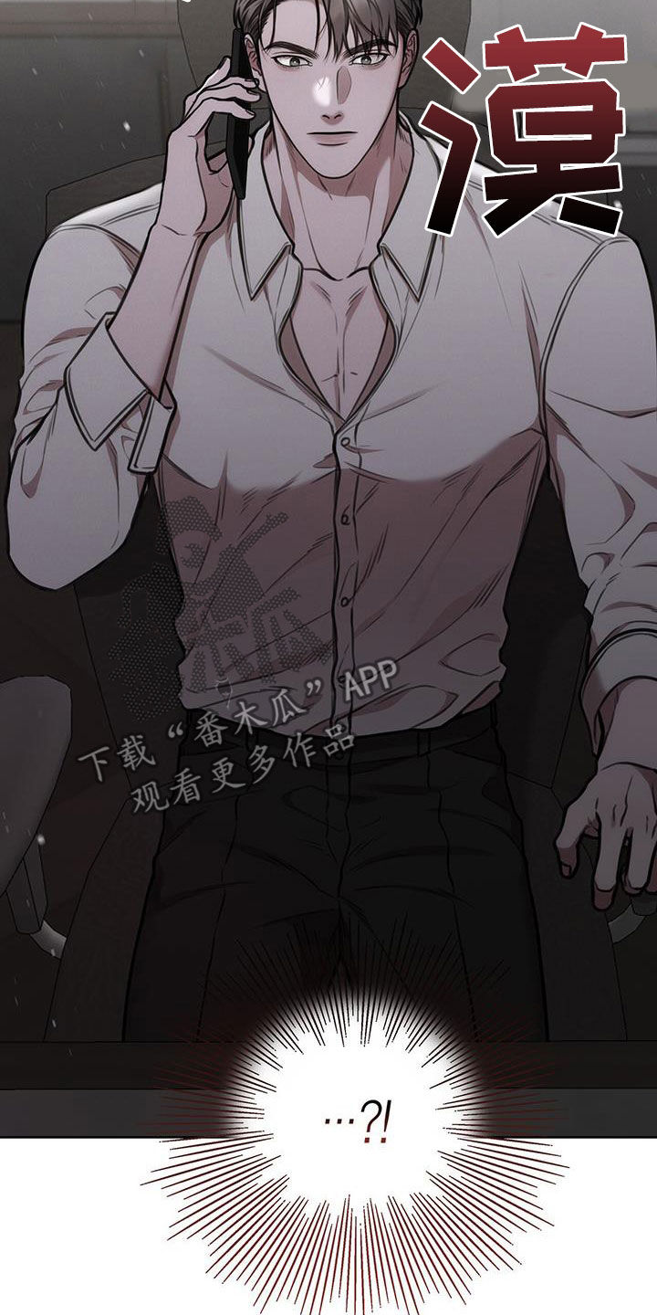 第86话3