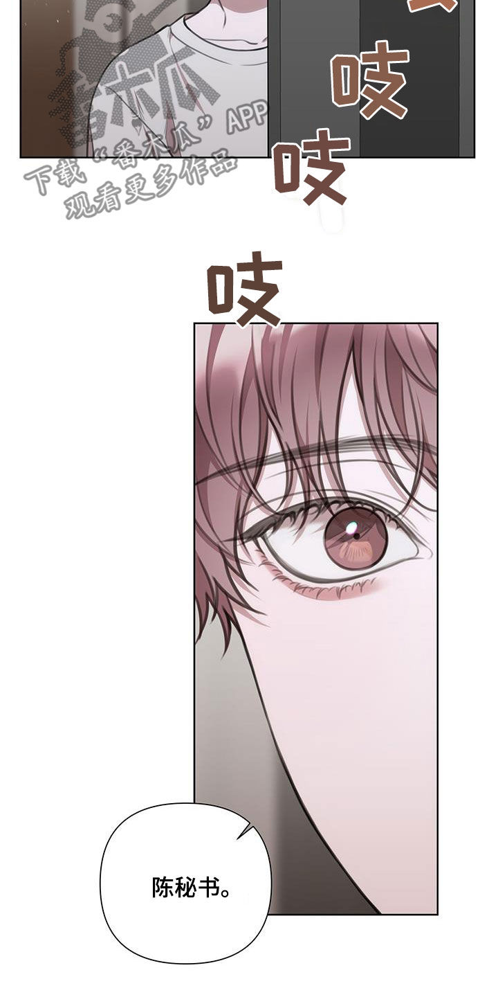 第48话17