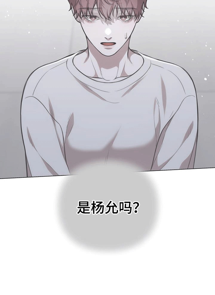 第64话21