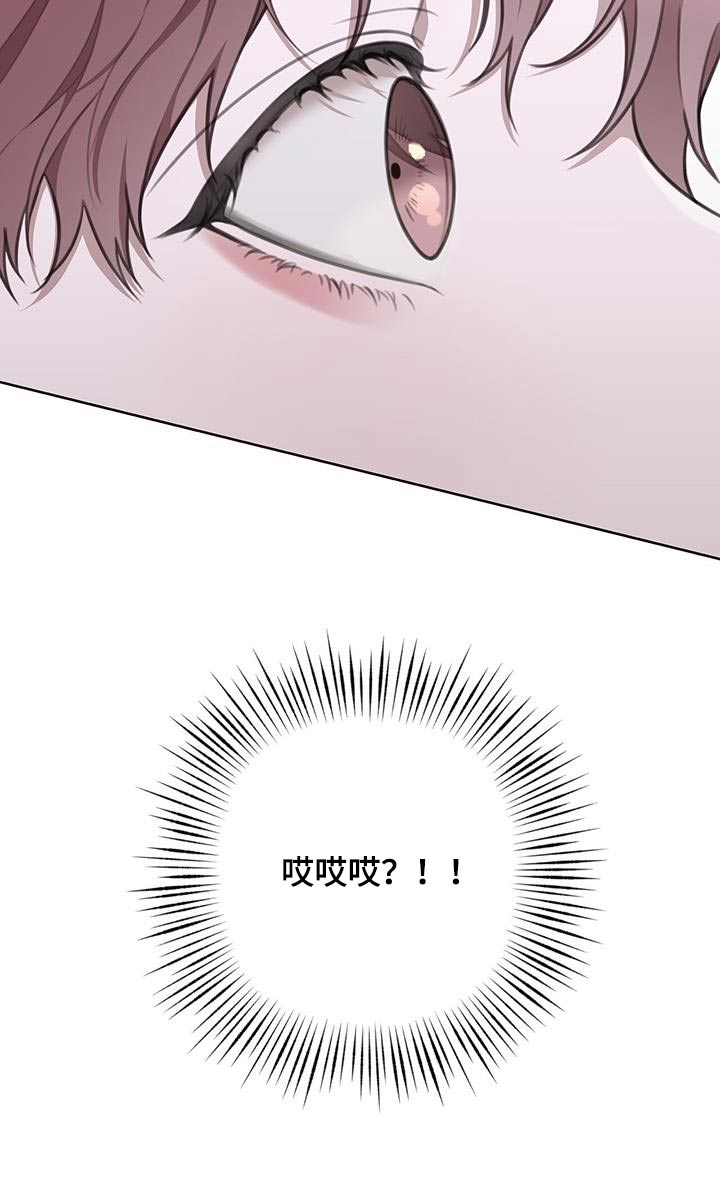 第28章：什么都可以问28