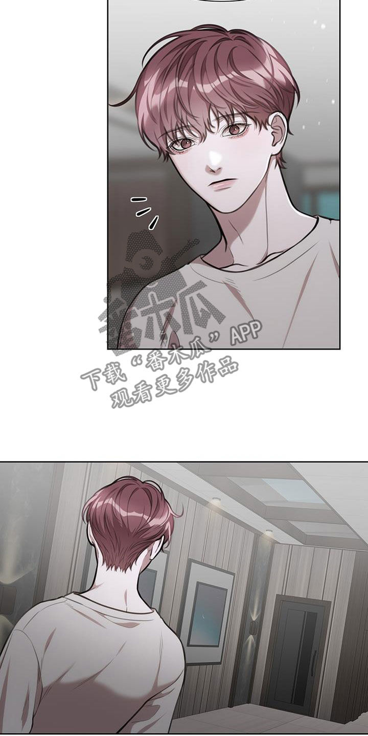 第48话12