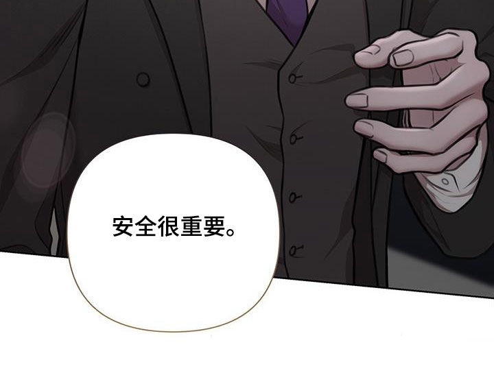 第80话24