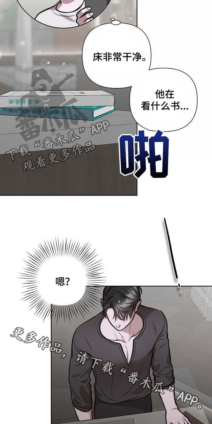第48话21