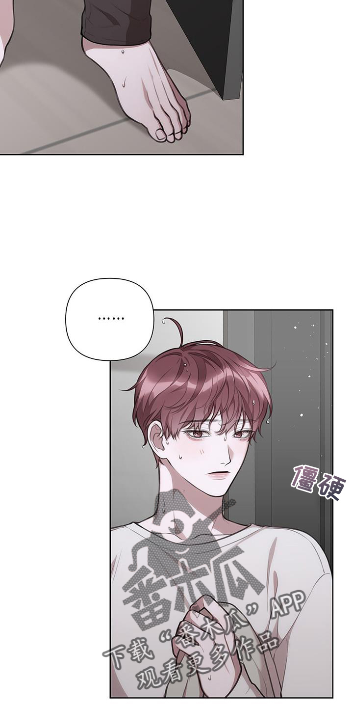 第31章：危机7