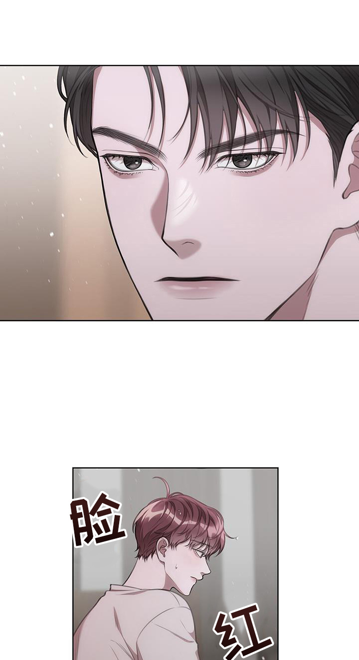 第32章：反应0