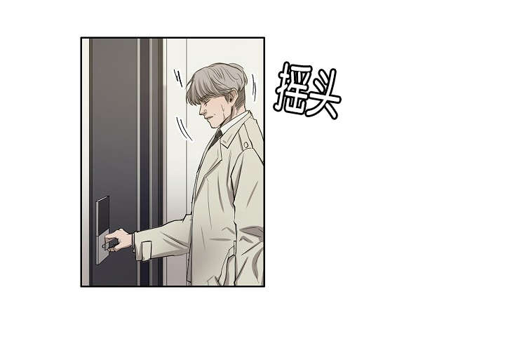 第22章：仇人14