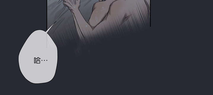 第24章：不再单纯10