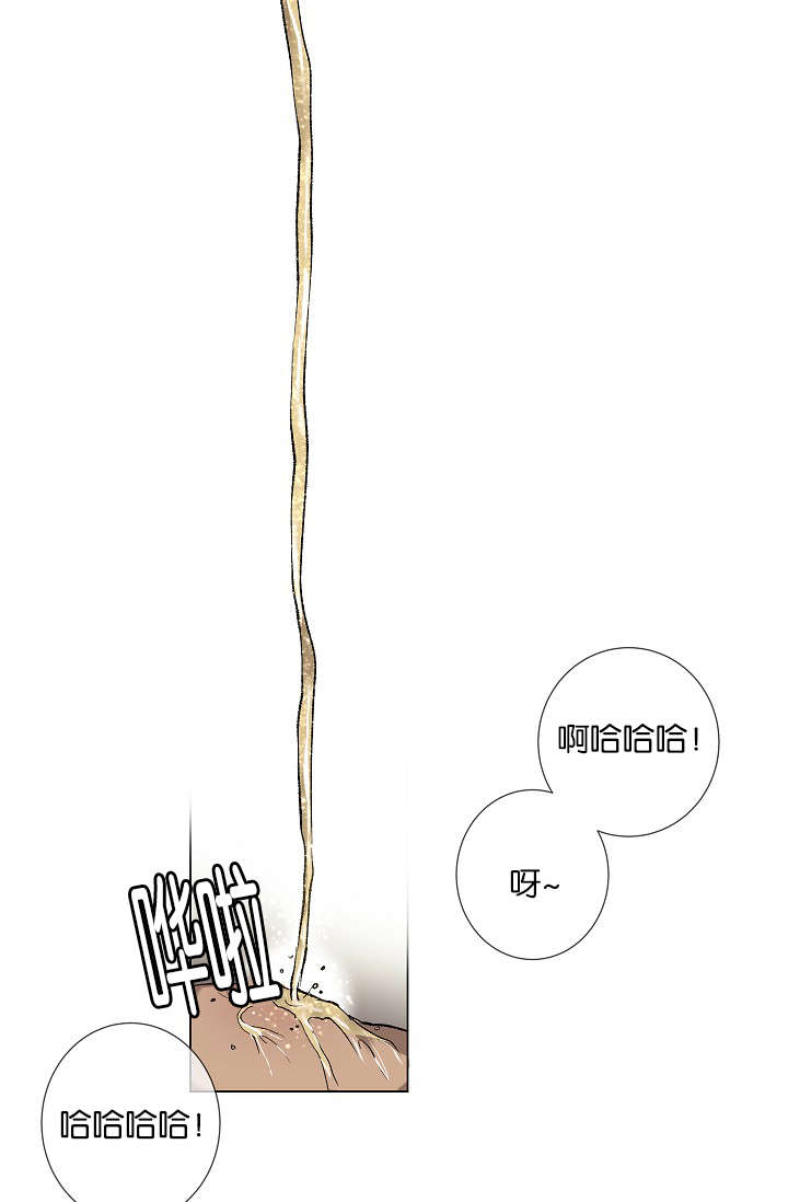 第21章：自杀3