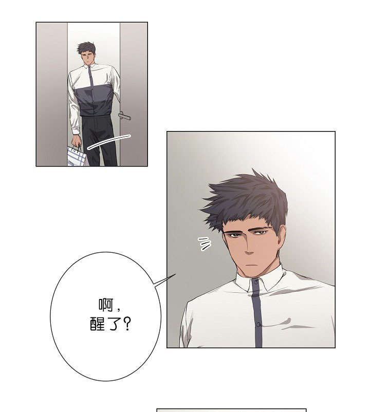 第15章：善宇啊3