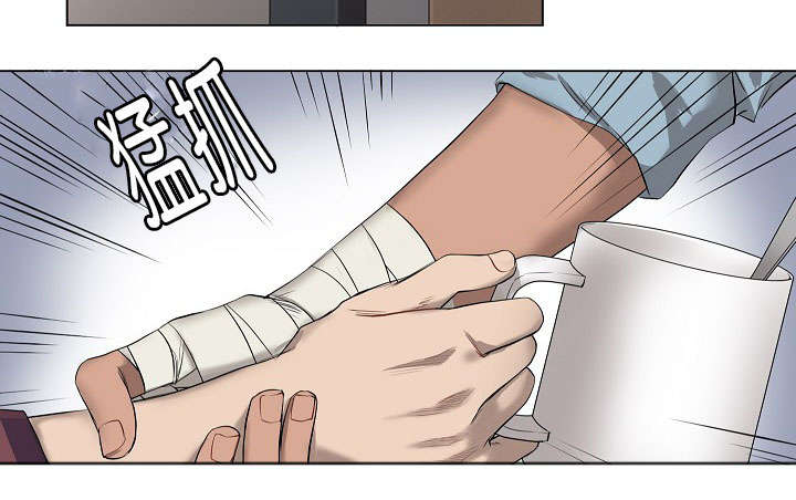第4章：无视30