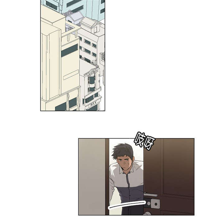 第16章：他的名字真好听11