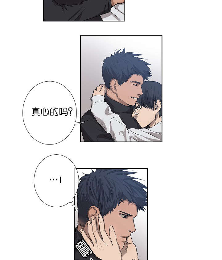 第19章：今晚行动14