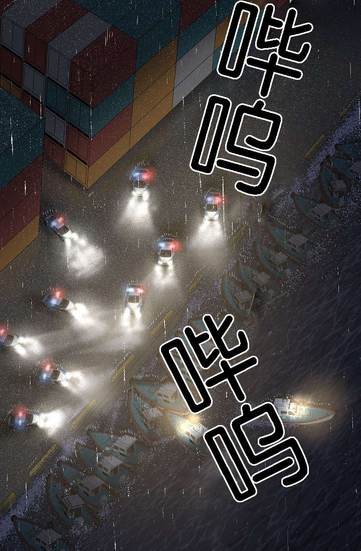 第43章：满世界的找你（完）1