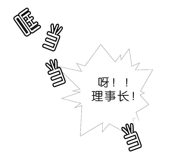 第1章：面试26