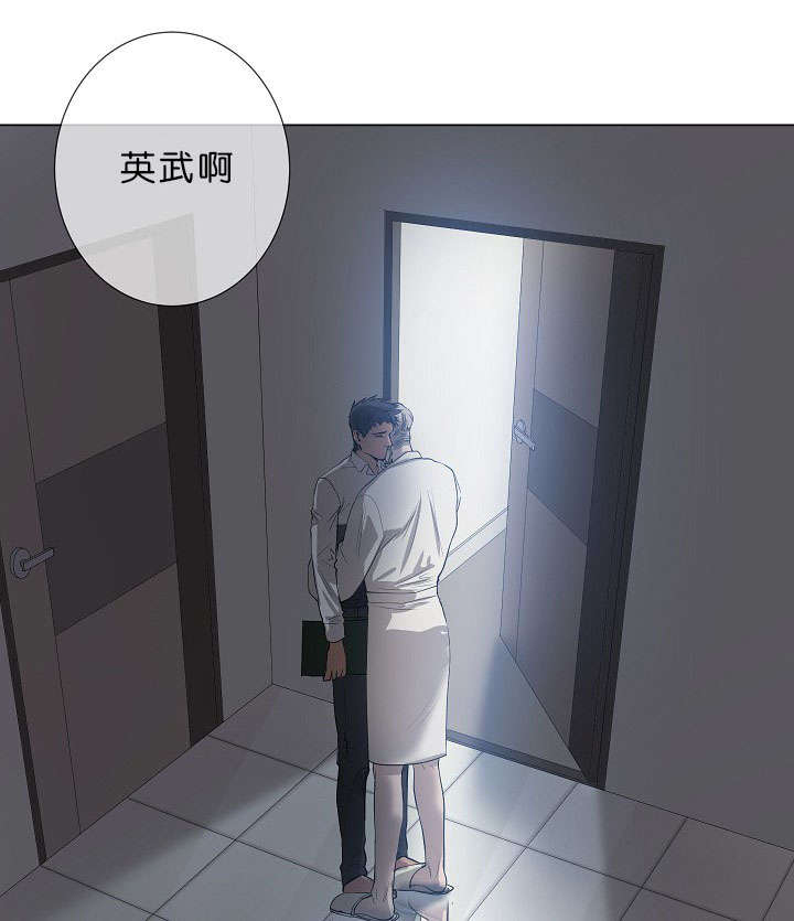 第17章：项目取消0