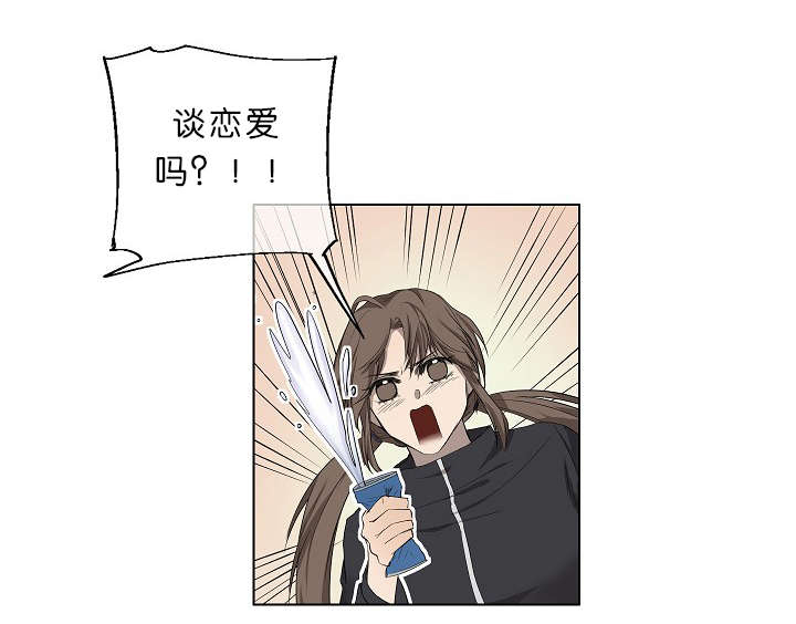 第18章：我也知道0