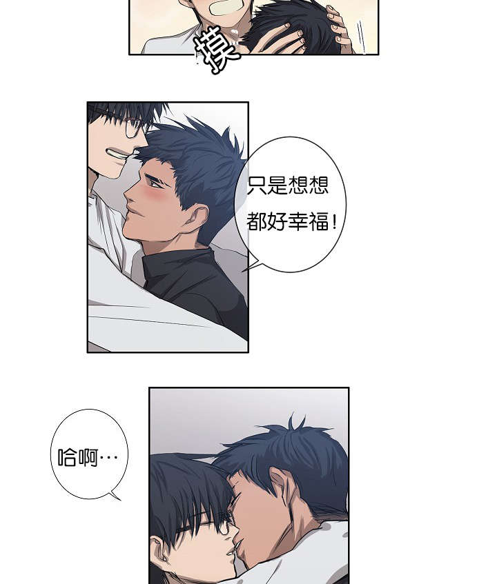 第19章：今晚行动18