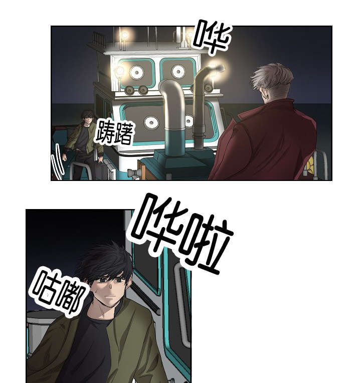 第37章：背叛时间16