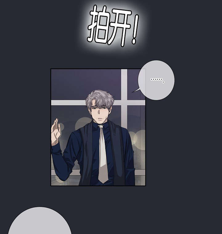 第25章：还是屈服了0