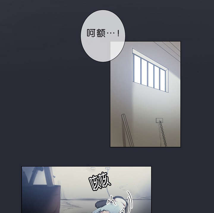 第18章：我也知道9