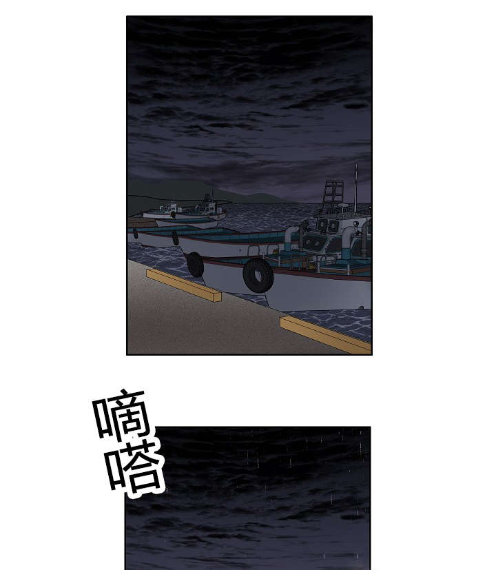 第39章：最后的战斗（下）0