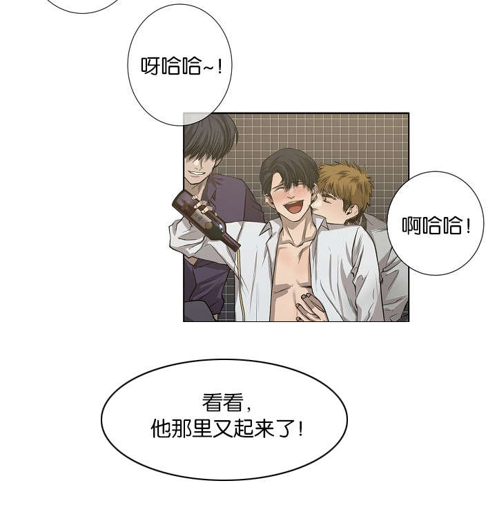 第21章：自杀4
