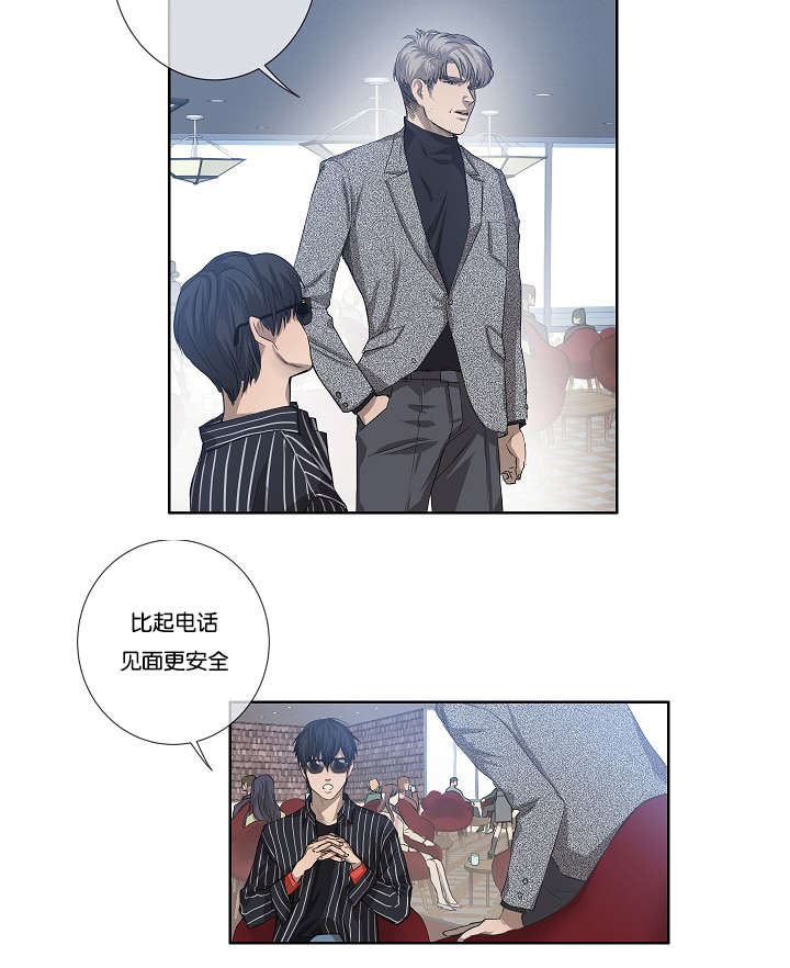 第30章：解决12