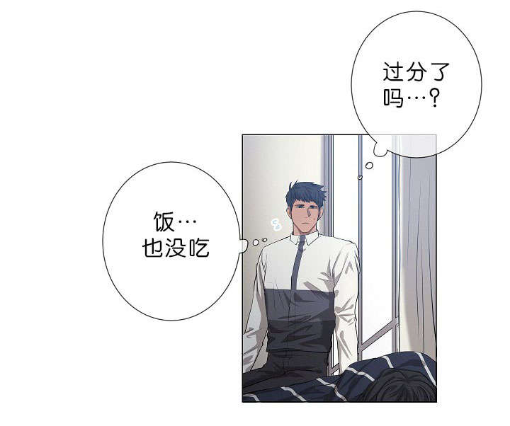 第13章：亲上了18