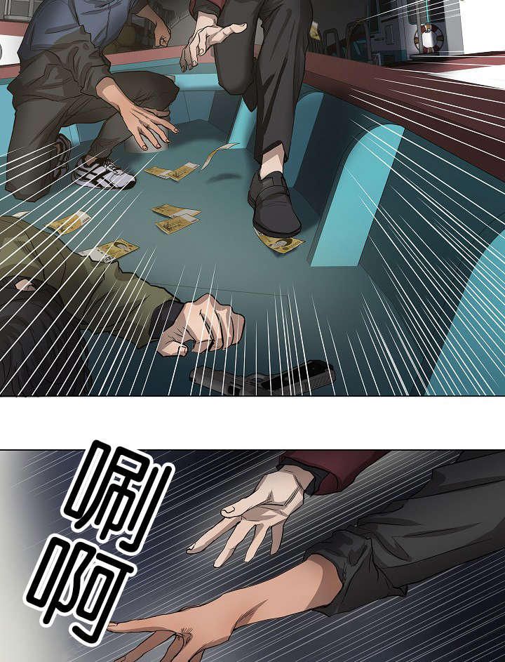 第38章：最后的战斗（上）17