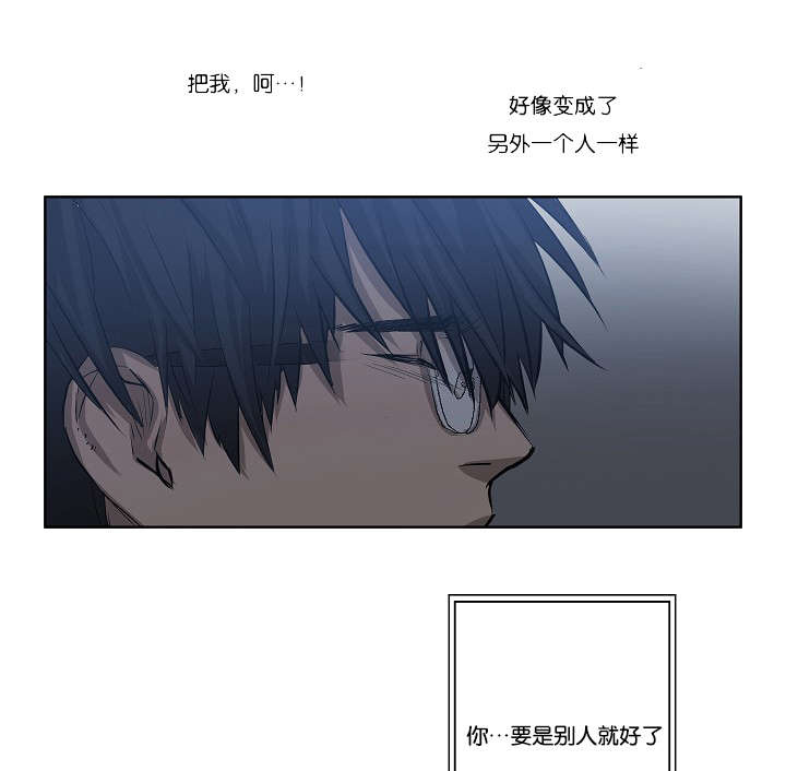 第31章：各种计谋26